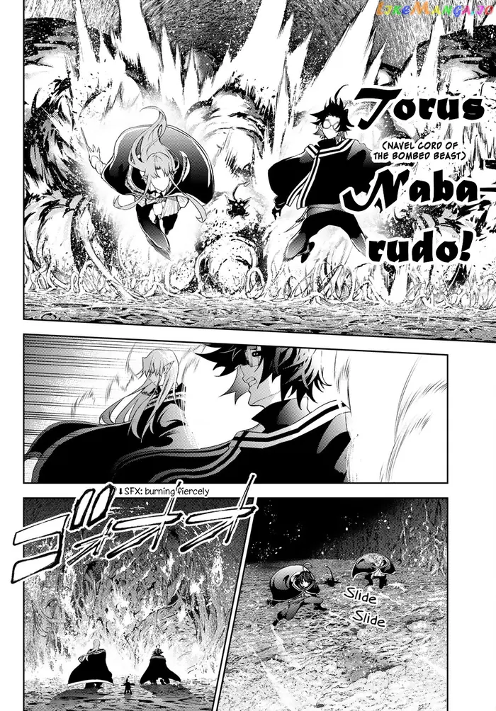 Wistoria: Wand and Sword Chapter 15 image 22_optimized